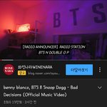 방탄신곡뮤비 <b>프리징</b>소름