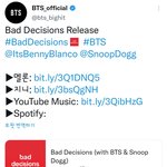 <b>Bad</b> decisions 보컬라인곡 나옴