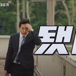 권상우 배우님 비오랑 원만한 <b>합의</b> 하시길