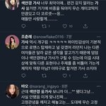 스테이씨 <b>회복</b>가능할수있는법