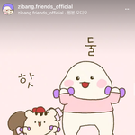 이거 어떻게 해석해야 할까