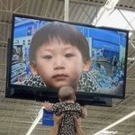 [모두드루와] 크래비티 <b>정모</b> 아기때래