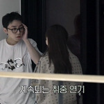 [댓글부탁해] 환승연애2 환연2 6화 과<b>몰입</b> 하자
