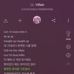 황량한 <b>광야</b>를 가로질러