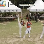 아니 너네 다리찢기 이거 되냐