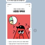 여행전 싸움방지용 ㅋㅋㅋㅋ