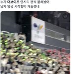 약간 진보 <b>보수</b> 붙여놓은 것 같음