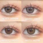 [댓글부탁해] <b>렌시스</b> 베티베이지 써본 판녀들 들어와봥