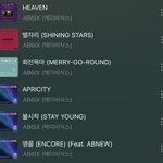 에이비<b>식스</b> 띵곡 많은듯