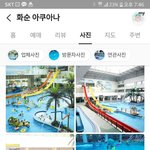 [댓글부탁해] 의견 좀 여쭙겠습니다 ㅋㅋㅋㅋㅋ