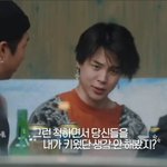 [방탄소년단] <b>완전</b> 늦덕인데 지민이 이때