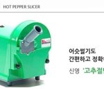 [ㅈㄱㄴ] <b>전여친</b>이랑 옛날에 모배 조카 많이 했었는데