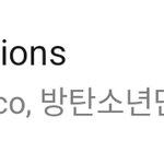 방탄  ㅈㄴ <b>합성</b>같음