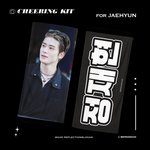 [NCT칠프] 골라조ㅕ