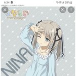 [19] 나 <b>잠옷</b>페티시있는듯