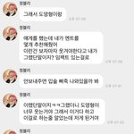 [NCT칠프] 어게인