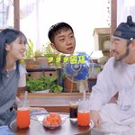 [드루와] <b>미노</b>이랑 우원재 진짠가