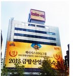 남는 게 없다는 치킨 업계