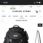 [드루와] 버<b>빌리</b>안 아는사람