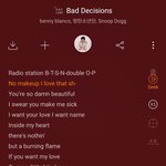 [군대] 개취 극락부분소개