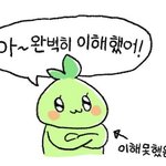 내가 뚱뚱함???? <b>몇키</b>로같음?