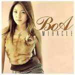 [혼자하는말] Valenti