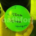 김영훈 싸인볼 <b>멘트</b> 센스봐