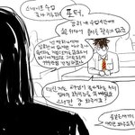 [드루와] 스카 노트북존에서 노트북 꼭 써야돼?