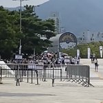오늘 더보이즈 응<b>원봉</b> 구매 대기줄