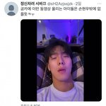 원호정병보니 몬엑에 <b>셔누</b> 없는거 ㅆㅅㅌㅊ