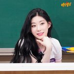 <b>채령</b> 진짜 이뻐졌다