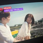 아 나 랏댓어