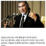 <b>더비</b>들아 기억해라