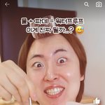 [엔터톡] 이새끼 게이냐?