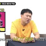 [NCT드림] 용며ㅇ님 최애 런쥔