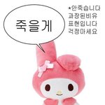 [드루와] 새벽 4시에도 <b>택시</b> 잡히냐