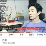 [스키즈] 일본상반기 대중인기(스키즈 등장)