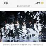 [엔하이픈] 4곡 이상 1억 스트리밍 넘긴 <b>유일</b>한 4세대 그룹