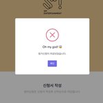 [NCT드림] 된 <b>사람</b>이 있긴<b>함</b>?