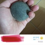 아 넘 귀엽다