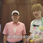 [모두드루와] 슈퍼주니어 은혁, 부친상…마닐라 콘서트 불참