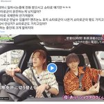 [NCT칠프] 아 유타어머니 통화하는데 수달친구얘기만해ㅜㅋㅋ