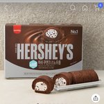 ㅈㄴ사고싶다….