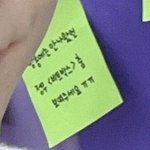 [NCT칠프] 누군지 모르지만 질문 <b>감사</b>합니다