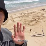 전<b>정국</b> ㅈㄴ <b>사랑</b>스러워
