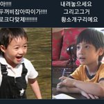 투바투 범규랑 <b>태현</b>이는 과사는 이런데