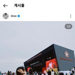 [방탄소년단] 아 나오늘 할일없었는데 <b>인천</b>이나갈걸ㅜ