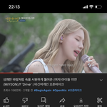 <b>미연</b> 이 머리색 뭘까