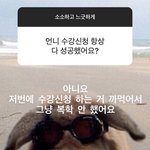 노베는 수학 인강 뭐들어야 할까??
