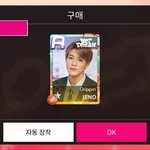 [NCT드림] ㅅㄷ <b>슈스</b>엠